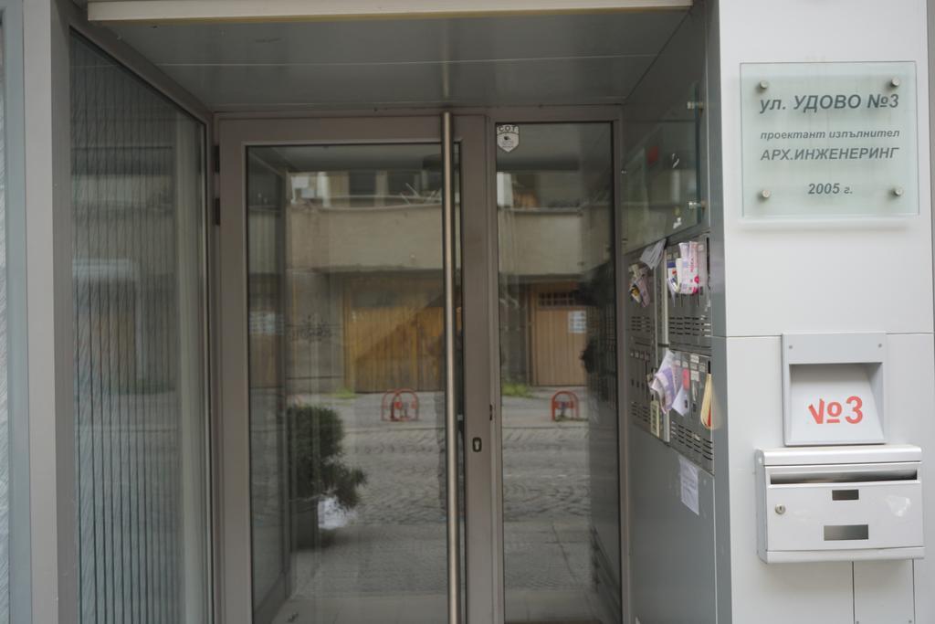 Sofia City Home 외부 사진